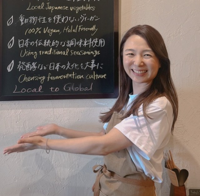 Yuko, the owner